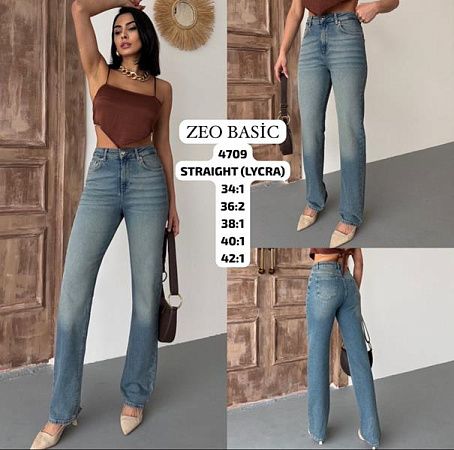 Джинсы Jeans Style 4709 blue - делук