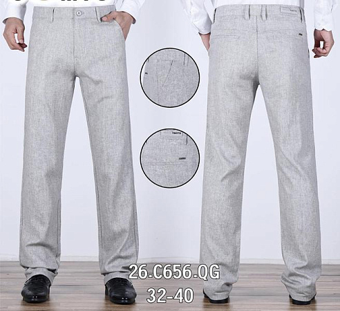 Брюки Lili 26-C656 l.grey - делук