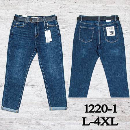 Джинсы Uno2 1220-1 - делук
