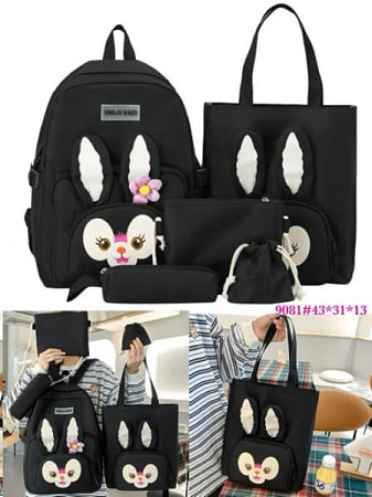Комплект Fashion Bag 9081 black - делук