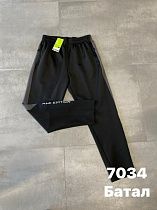 Штаны Спорт Ale-Ate 7034 black - делук