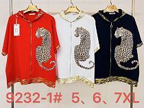 Кофта Immei 9232-1 white - делук