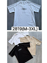 Футболка Ale-Ate 2819 beige - делук