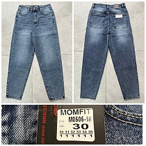 Джинсы Lili M0505-1 blue - делук