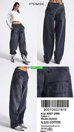 Джинсы Jeans Style 3097-17W6-1 grey - делук