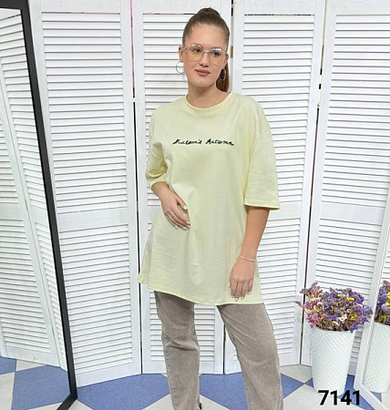 Футболка Mmc Clothes 7141 yellow - делук