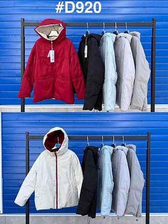 Куртка Liopt D920 red - делук