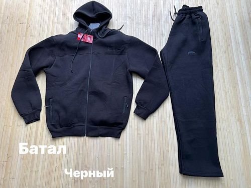 Костюм Спорт Navas NV43 black - делук