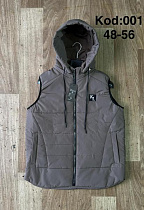 Жилетка Ayden 001 beige - делук