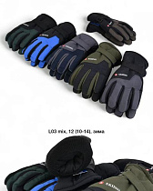 Перчатки Descarrilado L03 mix - делук