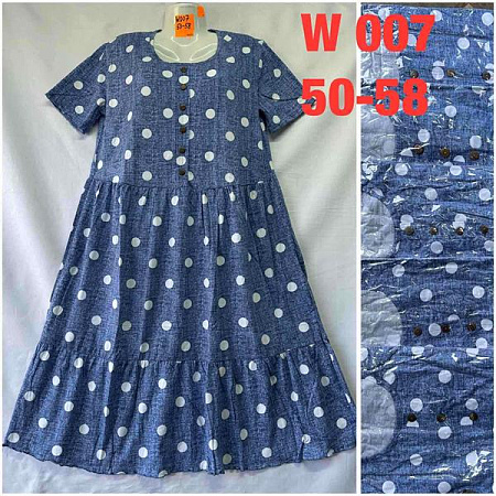 Платье Homewear W007 mix - делук