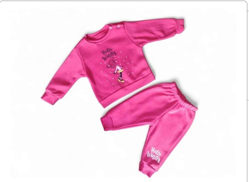 Костюм Спорт Malibu2 3476 crimson - делук