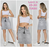 Юбка Jeans Club 830 grey - делук