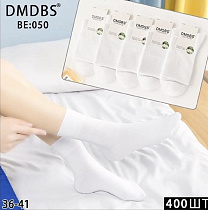 Носки Redoor BE050 white - делук