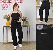 Джинсы Dgmd 5766 black - делук