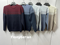 Свитер Navas NW477 l.grey - делук