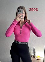 Свитер Fsn 2503 pink - делук