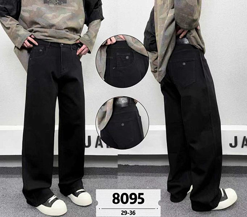 Джинсы God Baron 8095 black - делук