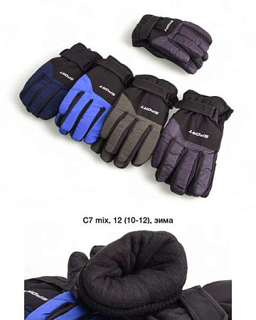 Перчатки Descarrilado C7 mix - делук