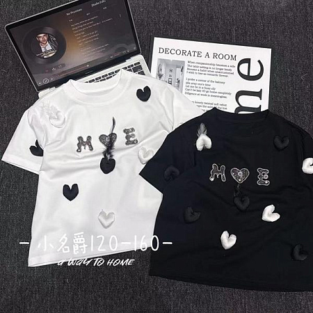 Футболка Delfinka 8998 white - делук