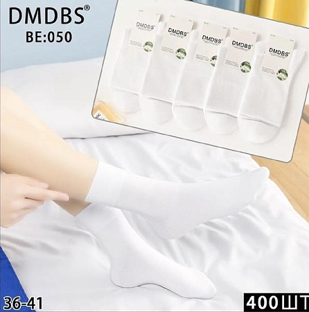 Носки Redoor BE050 white - делук