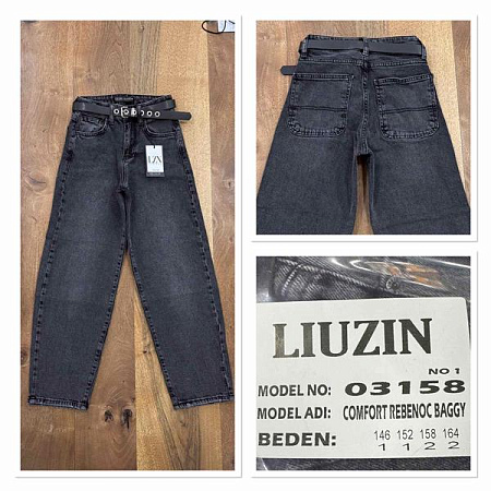 Джинсы Maxim Jeans 03158-1 d.grey - делук