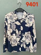 Рубашка Lida 9401 navy Рубашка Lida 9401 navy - делук