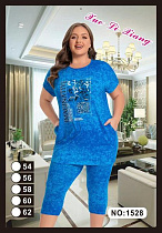 Костюм Fili Wear 1528 blue - делук