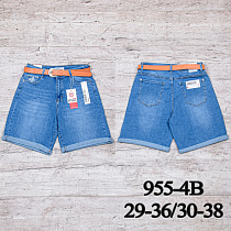 Шорты Uno2 955-4B (30-38) - делук