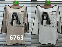 Свитер Gertie 6763 beige - делук