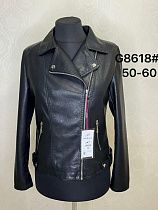 Куртка Liopt G8618 black - делук