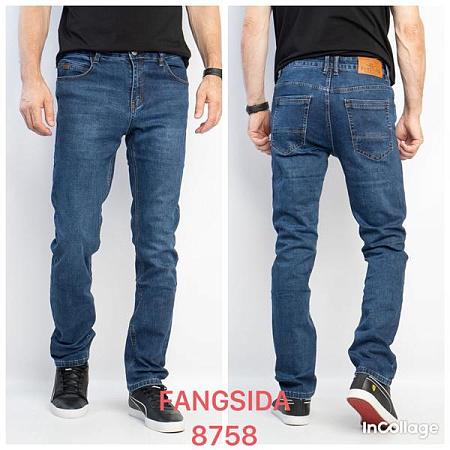 Джинсы Fangsida 8758 blue - делук