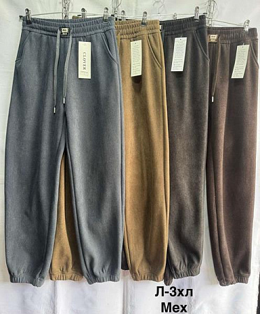 Штаны Спорт Minh 69105 beige - делук