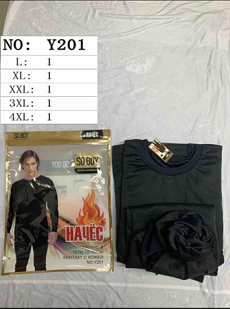 Термобелье Redoor Y201 black - делук