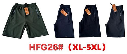 Шорты Hoan HFG26 navy - делук