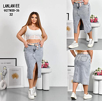 Юбка Lolo Blues 9077 l.grey - делук