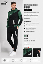 Костюм Спорт Azt AZ1008-6013 black - делук