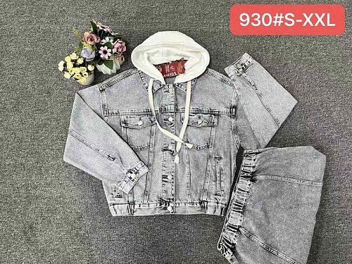 Куртка Vanver 930 l.grey - делук