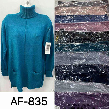 Туника P.Hey 835 mix - делук