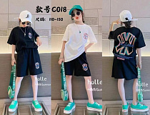 Костюм Фунтик C018 white - делук