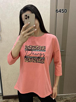 Свитер Fsn 6450 peach - делук