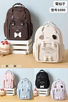 Рюкзак Candy Bags S390 black - делук