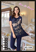 Костюм Anion 1506 navy - делук