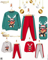 Костюм Miki Maki 4566 grey - делук