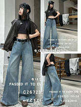 Джинсы Major 26723 grey - делук