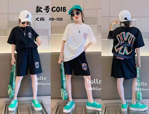 Костюм Фунтик C018 white - делук