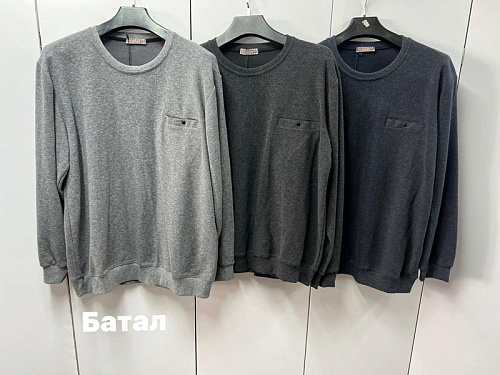 Свитер Navas 27-32 l.grey - делук