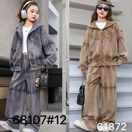 Костюм Спорт Sunnytot 68107 beige - делук