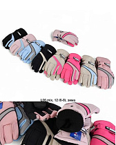 Перчатки Descarrilado L06 mix - делук