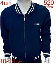 Кардиган Надийка N520 navy - делук